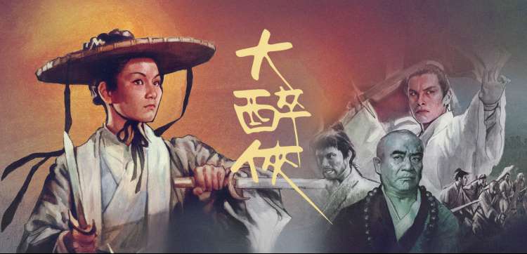 热播动漫全集手机免费在线观看